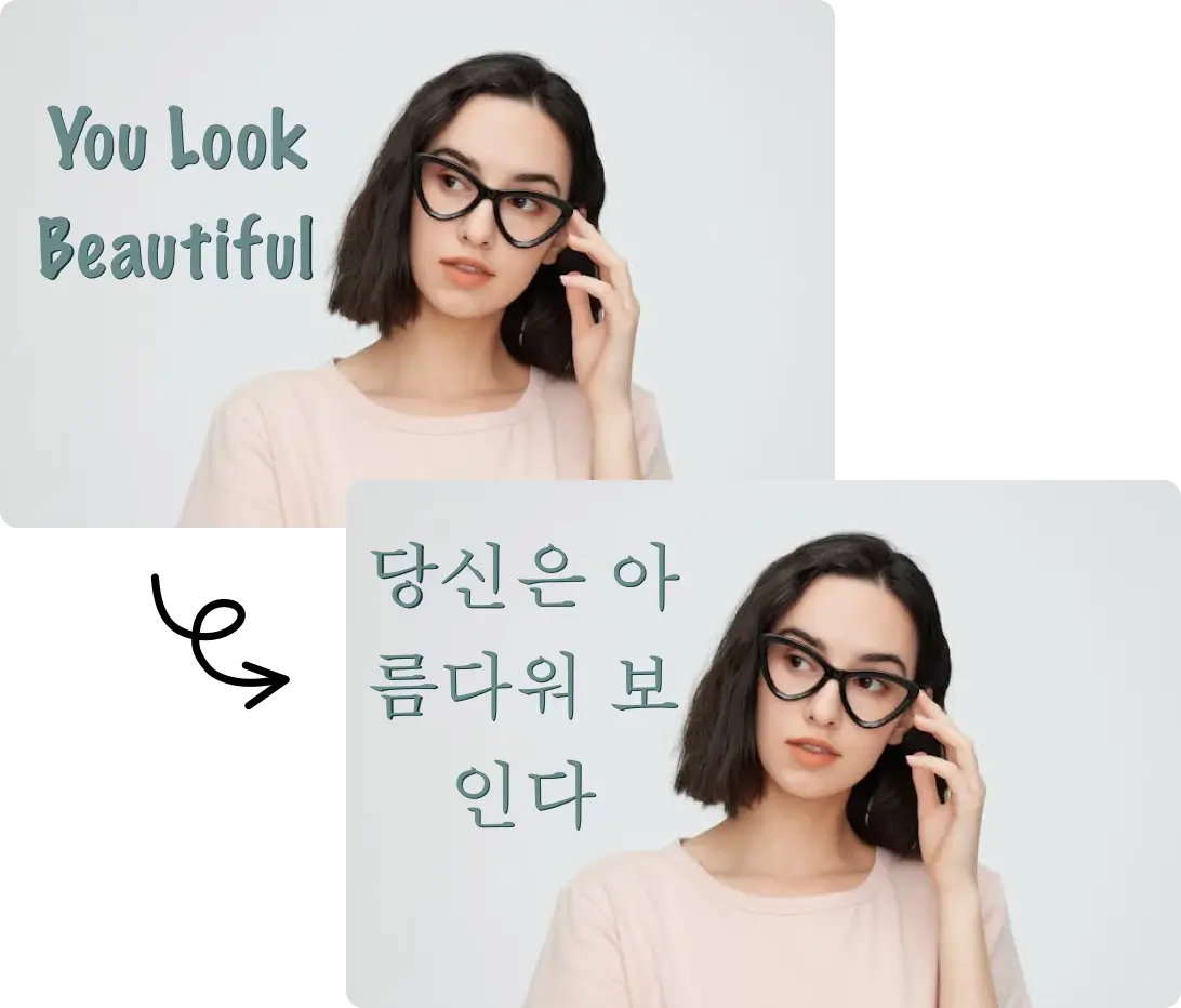 image translate to english